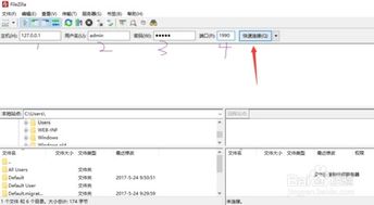  一分钟解决 ”微信牛牛链接房卡在哪里弄”；