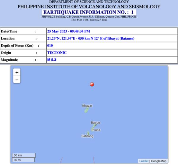 巴丹岛发生5.3级地震 